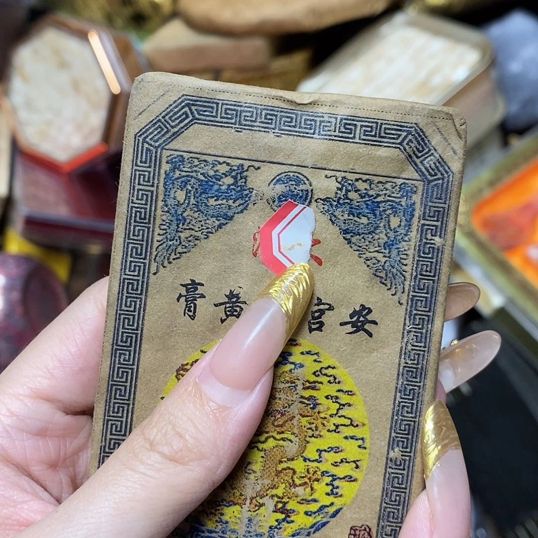 紫砂我想我们还会再见哦