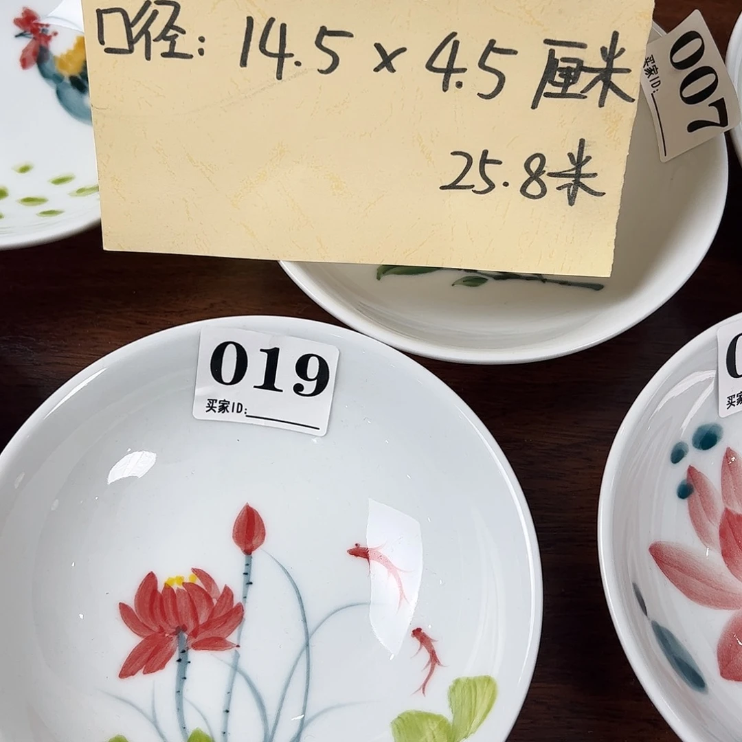 瓷片景德镇陶瓷手工手绘制作