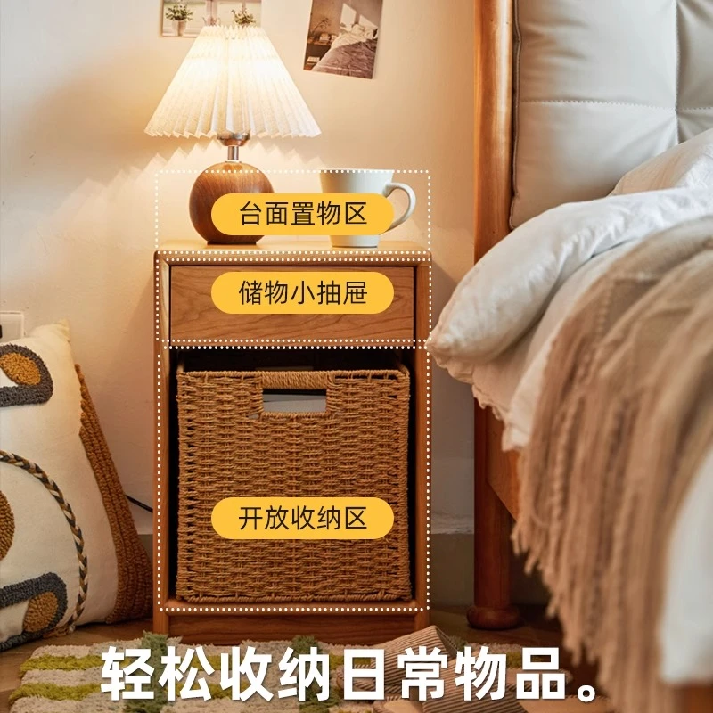 小巧全实木奶油风床头柜小户型极窄省空间北欧樱桃木床边小收纳柜
