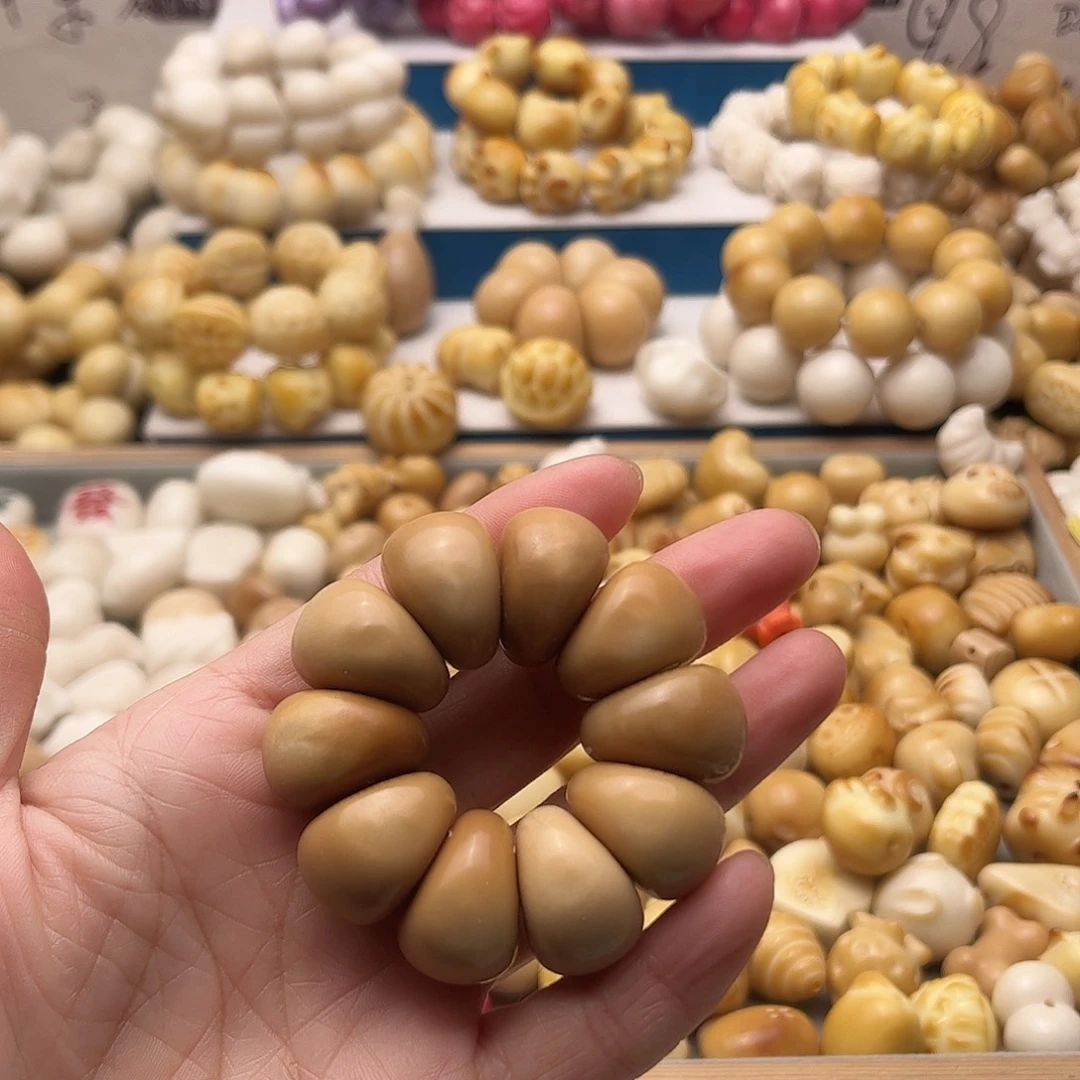 菩提根/象牙果吊坠通货