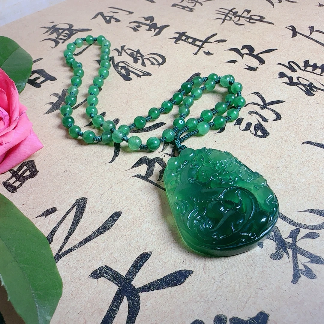 225-蒂凡甄选DIY精美绿龙牌吊坠（多样性发货发一）