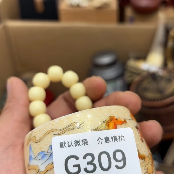爱***赢茶盏是你想说了还是说309