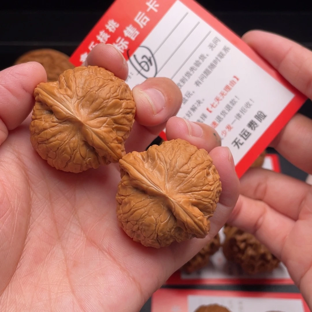 文玩核桃把件乾隆磨37