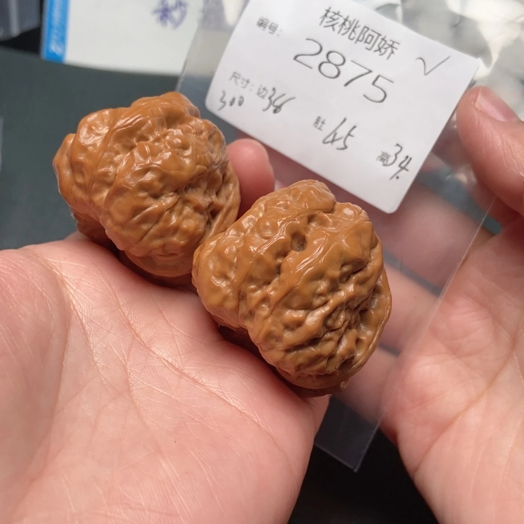 吊坠文玩核桃蛤蟆