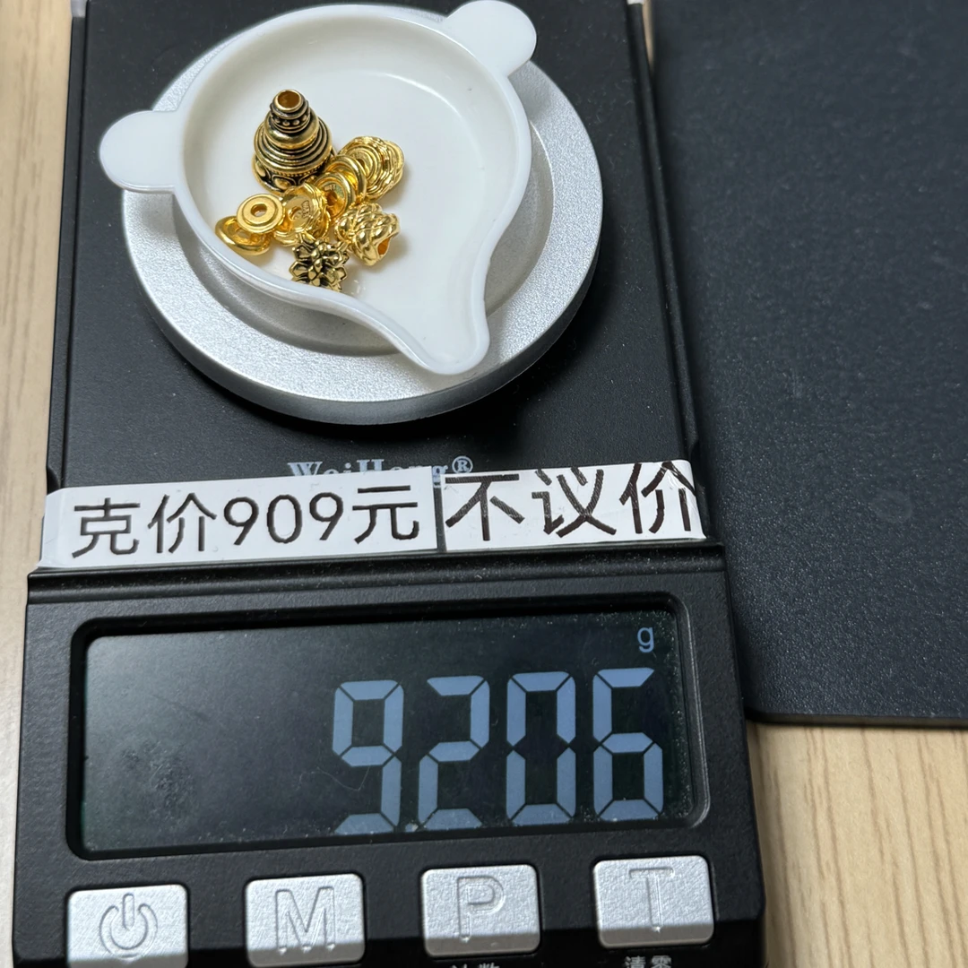 足金999 9mm黑金佛塔万能轴十四等9.206g怡