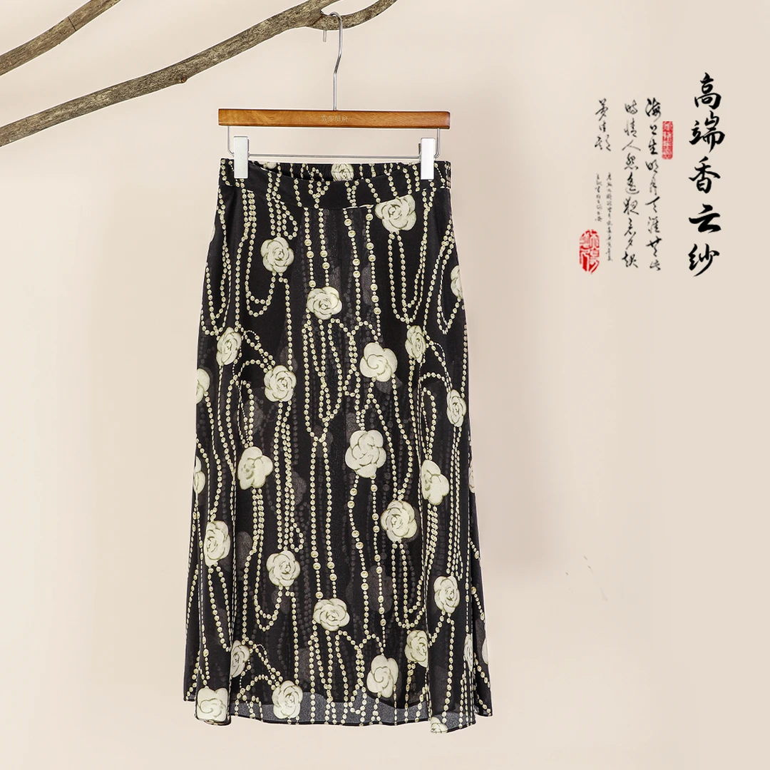 陌妆品牌新款桑蚕丝时尚休闲气质山茶花中长款半身裙51644