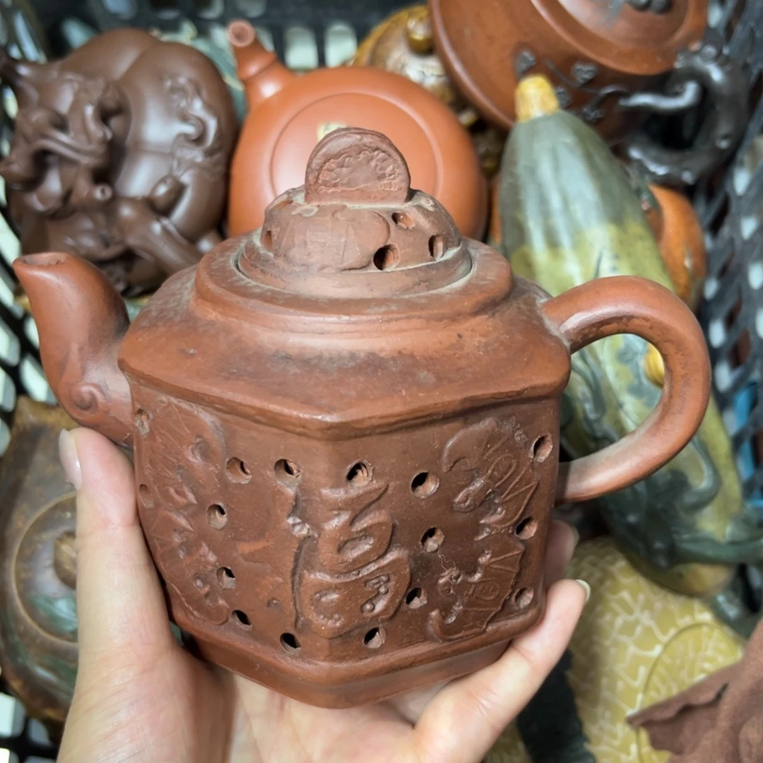 茶壶紫砂紫砂壶泡茶240