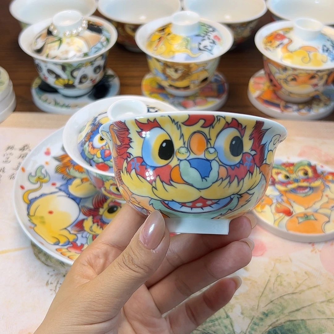 ?****O醒狮压手杯。