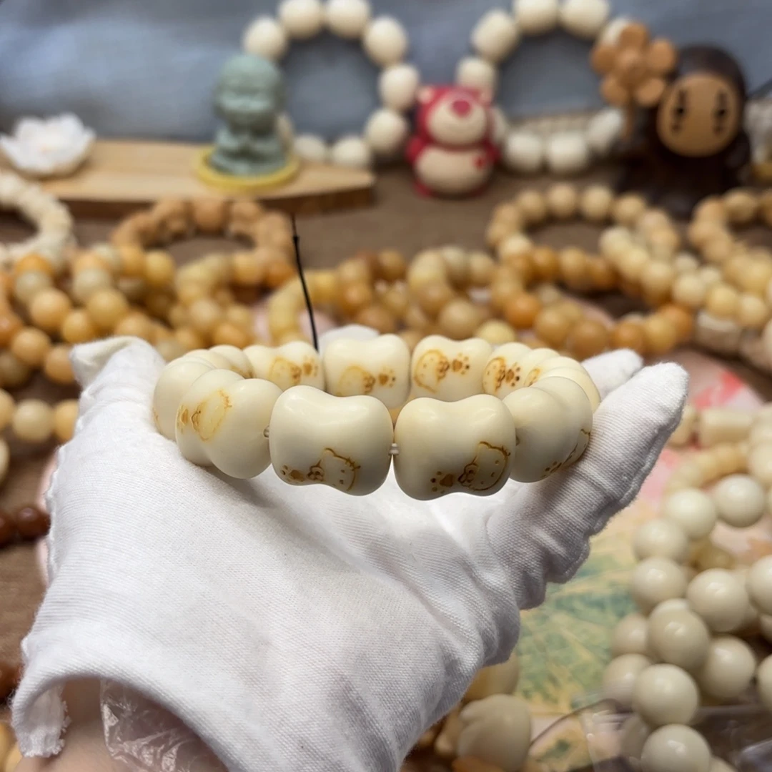 吊坠菩提根/象牙果23干磨微瑕牙果kt 肥皂123