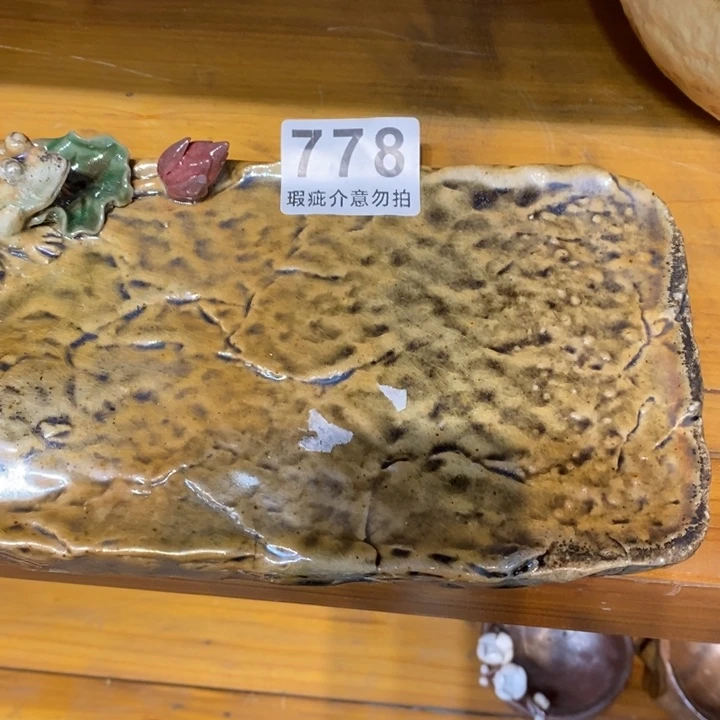 杯粉*柴烧肉等特色菜