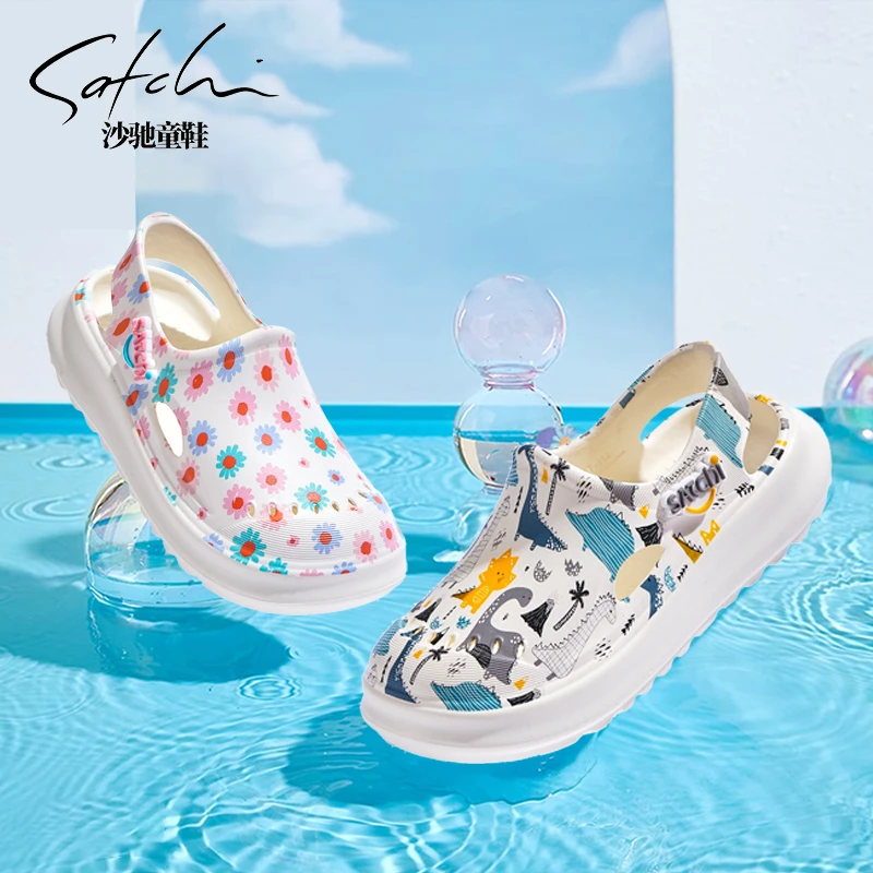 【古星专享】Satchi/沙驰25夏季新款包头洞洞鞋防滑沙滩鞋LK-251116