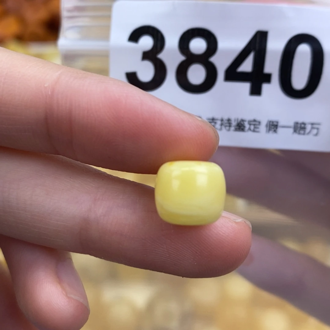 未镶嵌蜜蜡珠宝奇石10