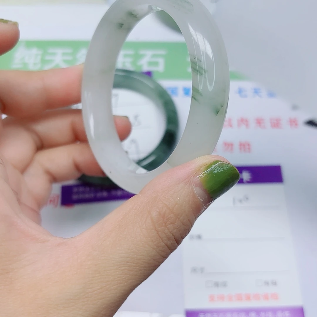 石英质玉未镶嵌手镯100/5655