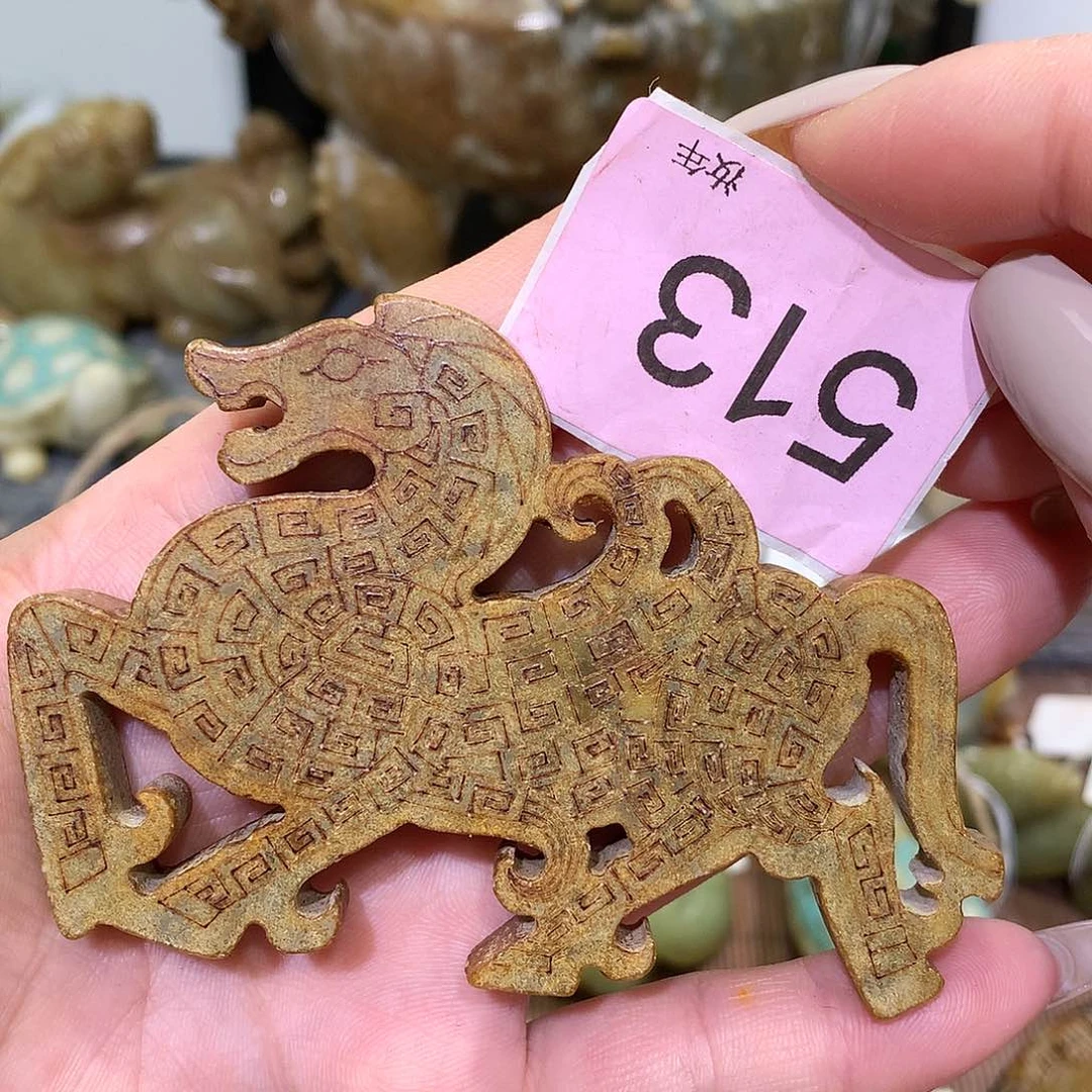 颈饰未镶嵌和田玉