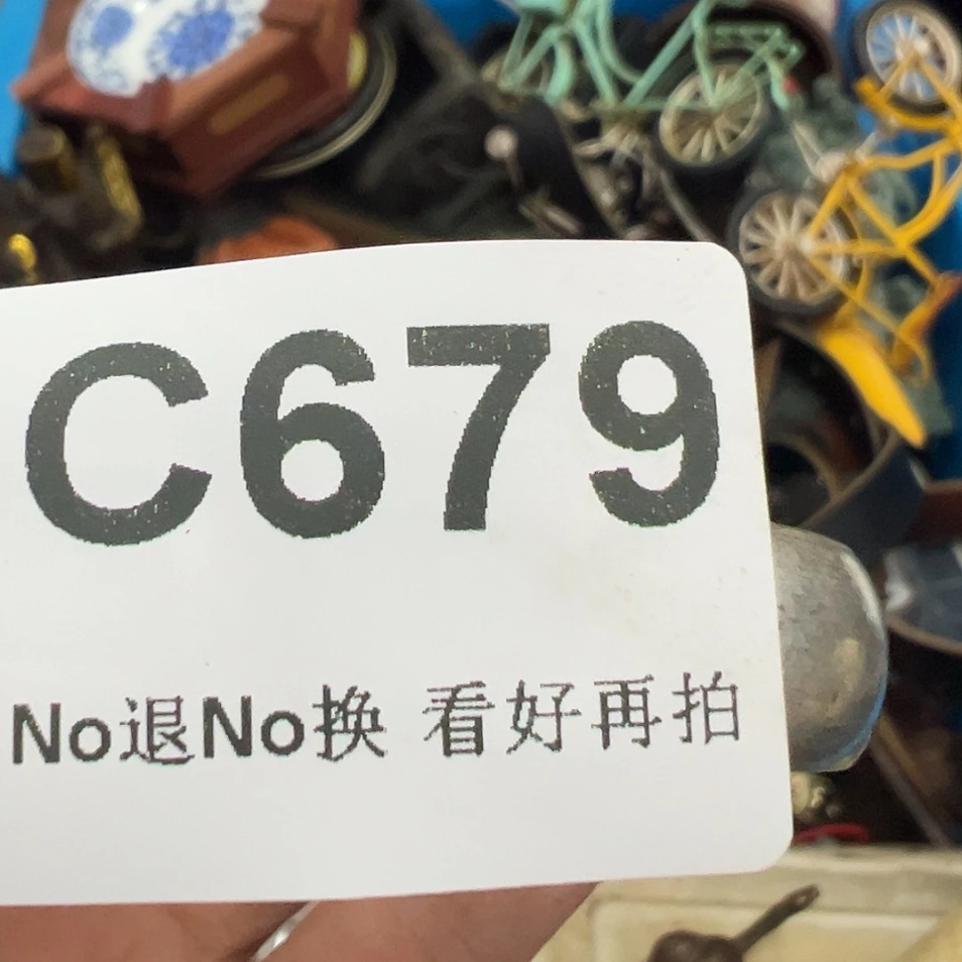 爱***哥啊啊啊啊啊啊啊啊镯子