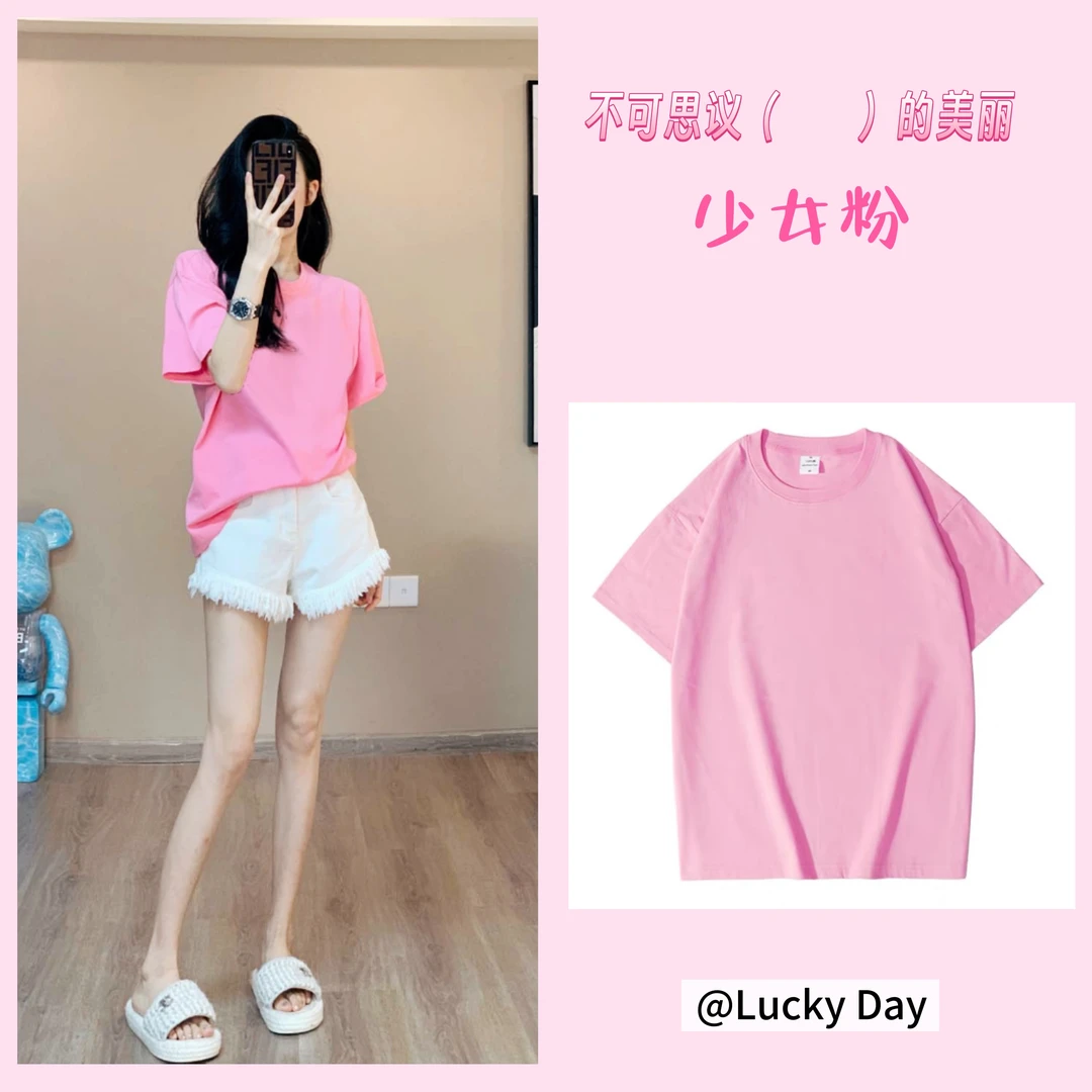 【少女感】夏季休闲韩版t桖女 宽松透气短袖 减龄新款粉色系穿搭