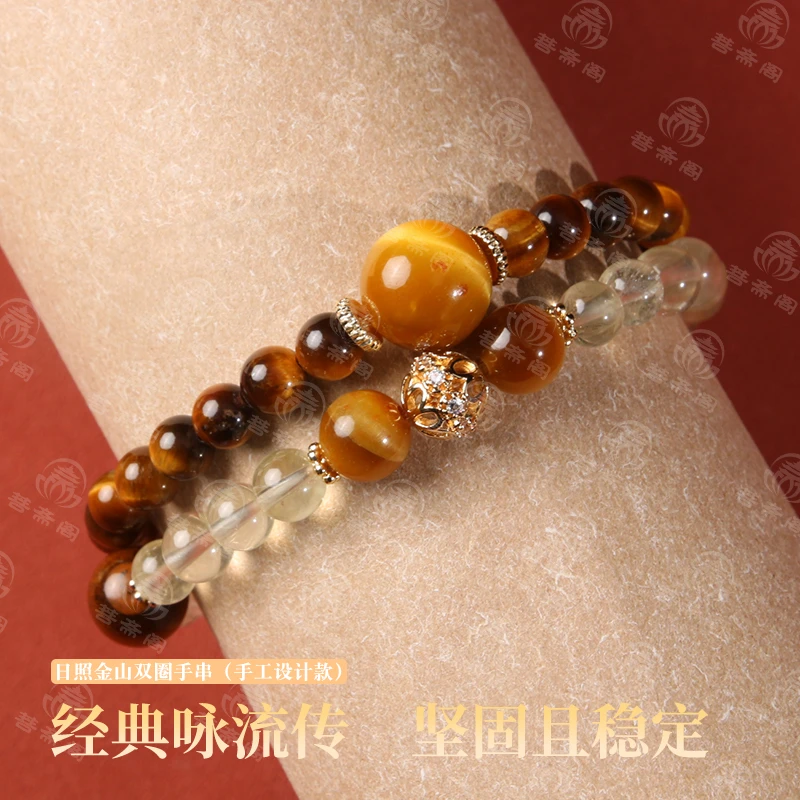 非金属珐琅手链 菩斋阁文创  小金喜民族风双圈手串【0628】
