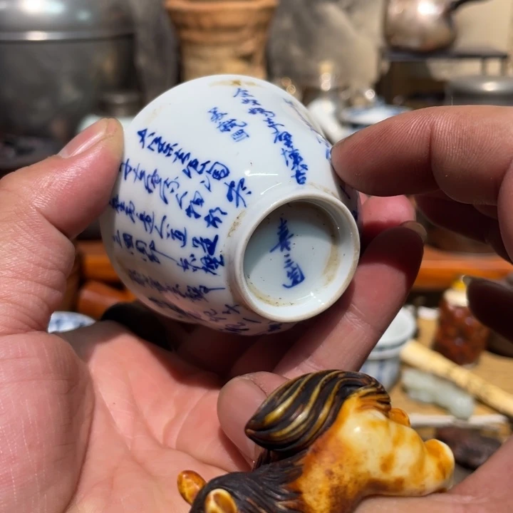 瓷杯子的手工好物推荐