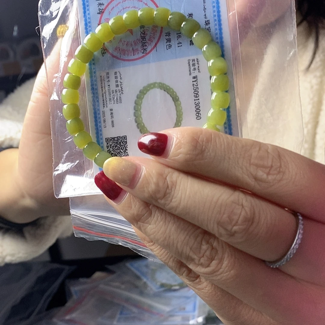 安***琪石英质玉未镶嵌手链