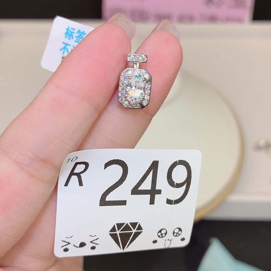 925银合成碳硅石r249