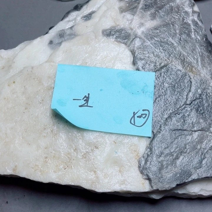 和田玉珠宝奇石未镶嵌一***，