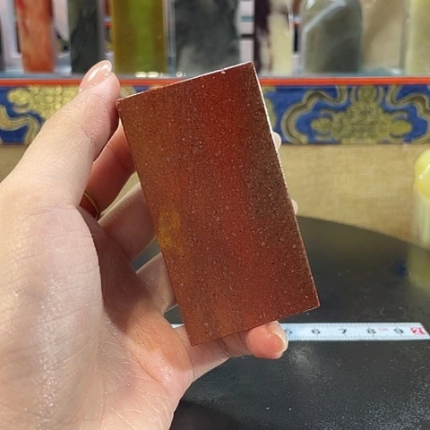 寿山石印石寿山石印石