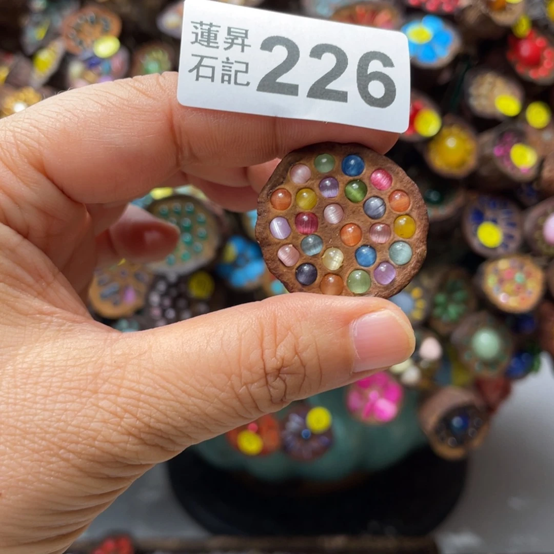 核桃木/黑胡桃（胡桃木）金****A226