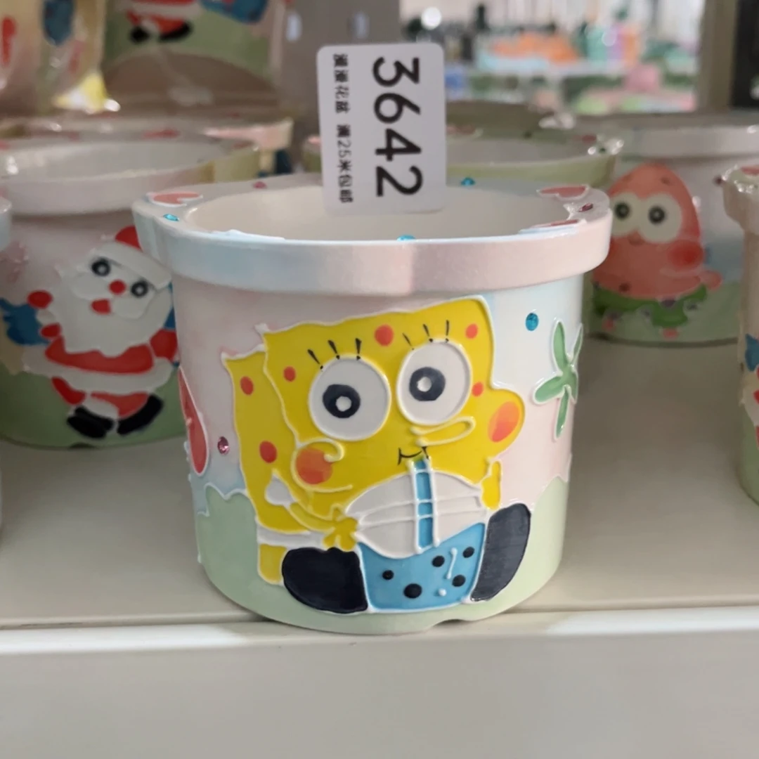 景德镇手工制作瑕疵3642口7.5