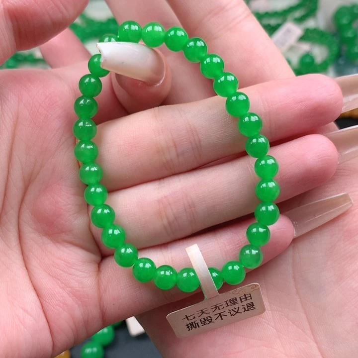 用***5缅料卡6正阳绿手串