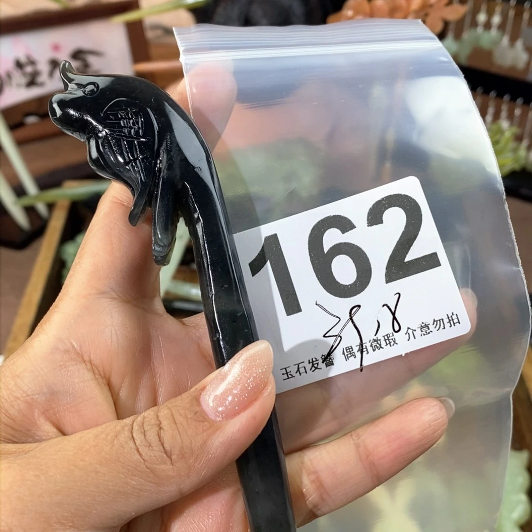 蛇纹石玉发饰未镶嵌爱****～