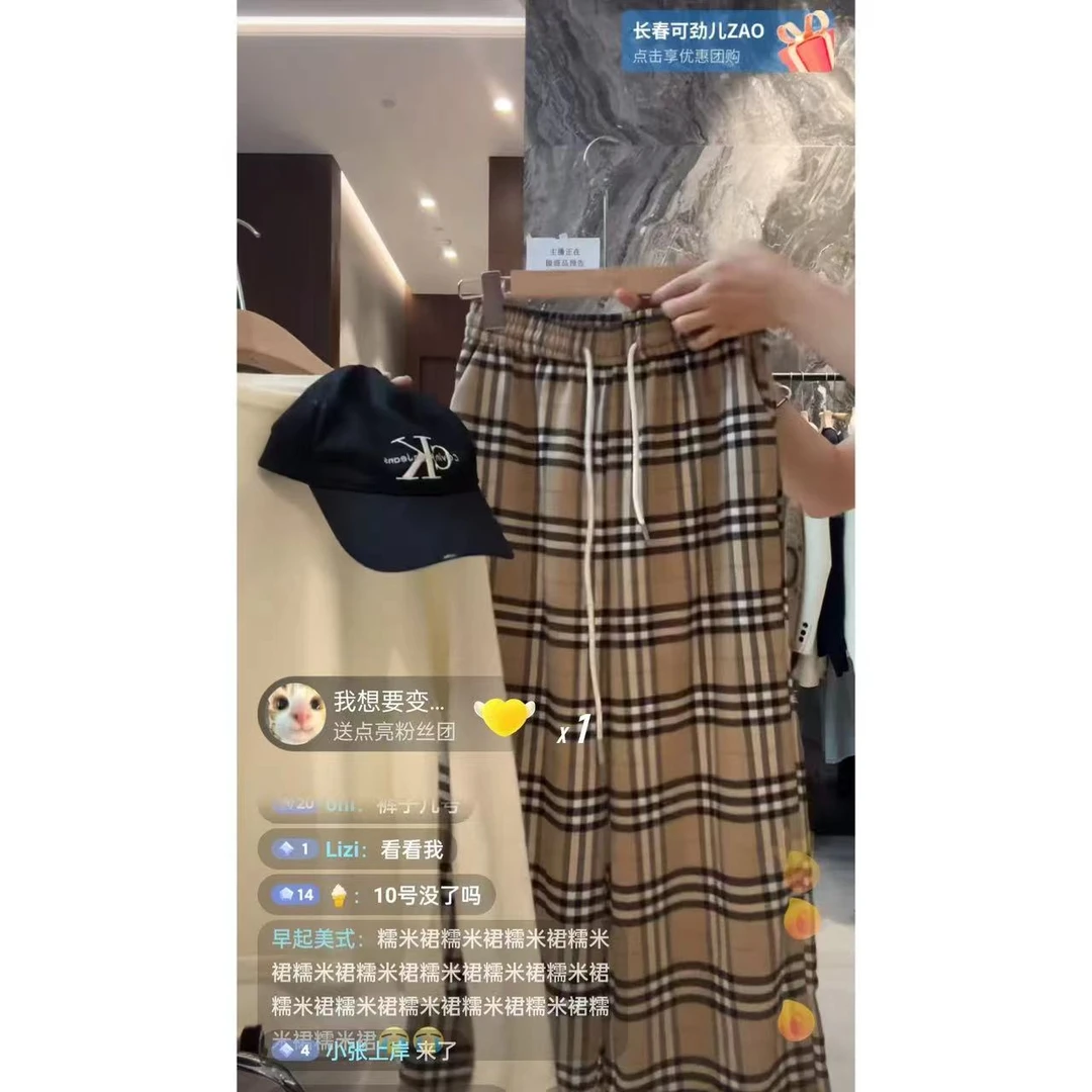 徐秋阳  有范裤  百搭时尚休闲气质设计感显瘦显腿长休闲裤9571