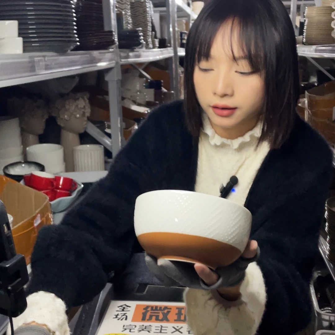 杯0893。            4个