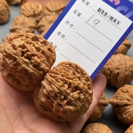 文玩核桃把件四座楼