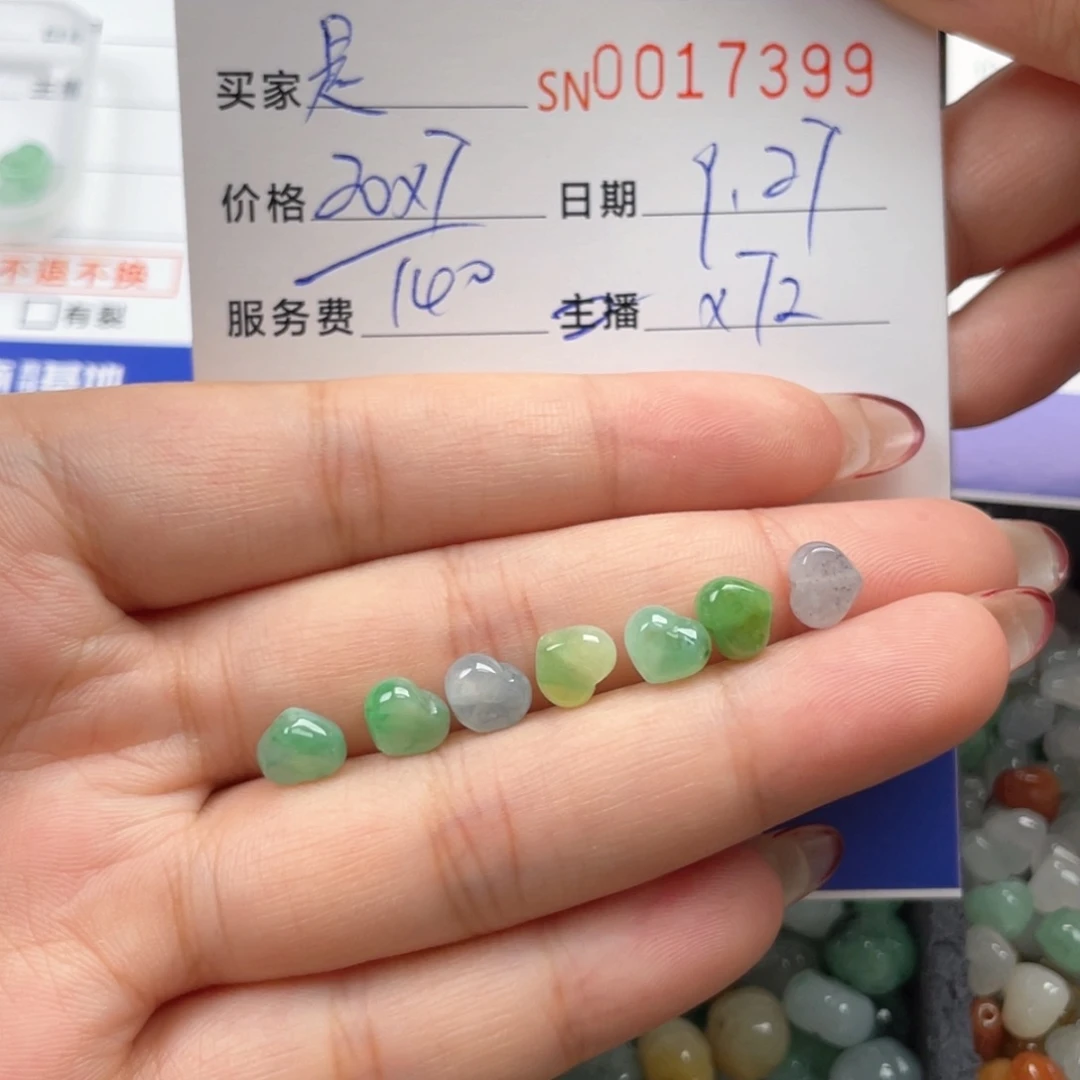 颈饰未镶嵌翡翠是*姐000017399