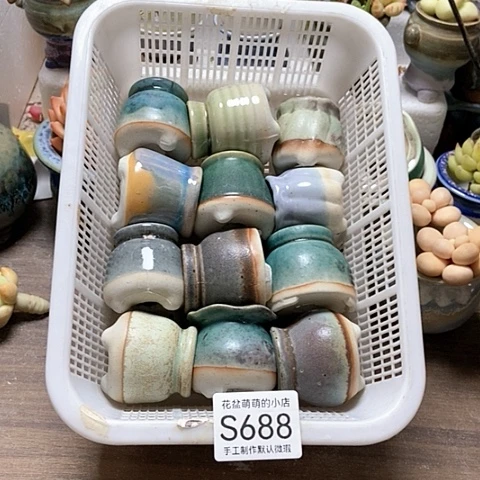 紫砂花盆688微瑕品口厘米3厘米左右的