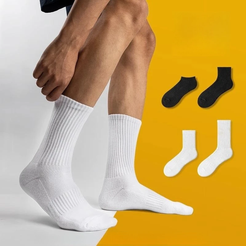 【纯棉毛巾底】袜子男士防臭中筒纯白色长筒夏款运动男生短袜跑步