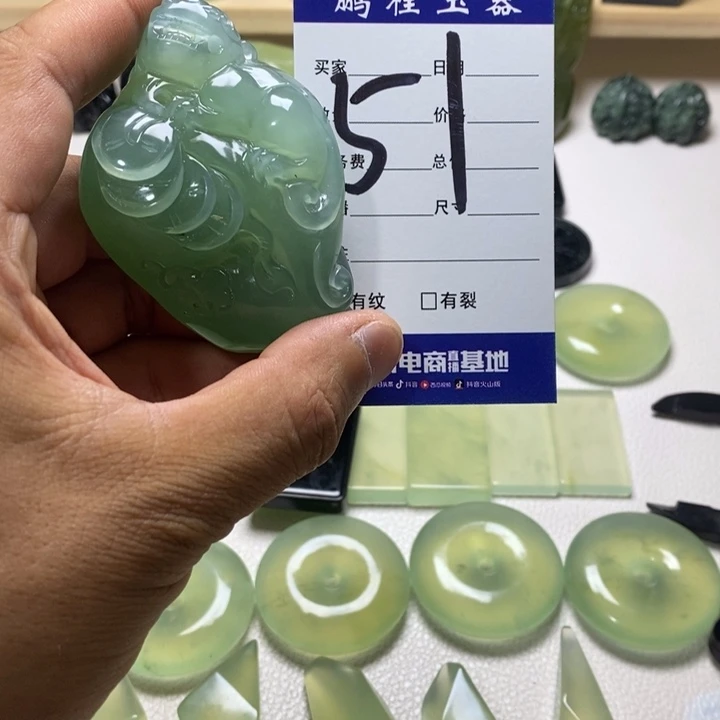 岫玉未镶嵌手把件谦