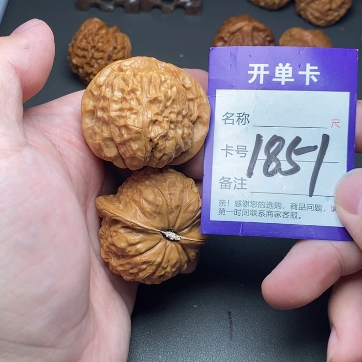 文玩核桃吊坠好果子