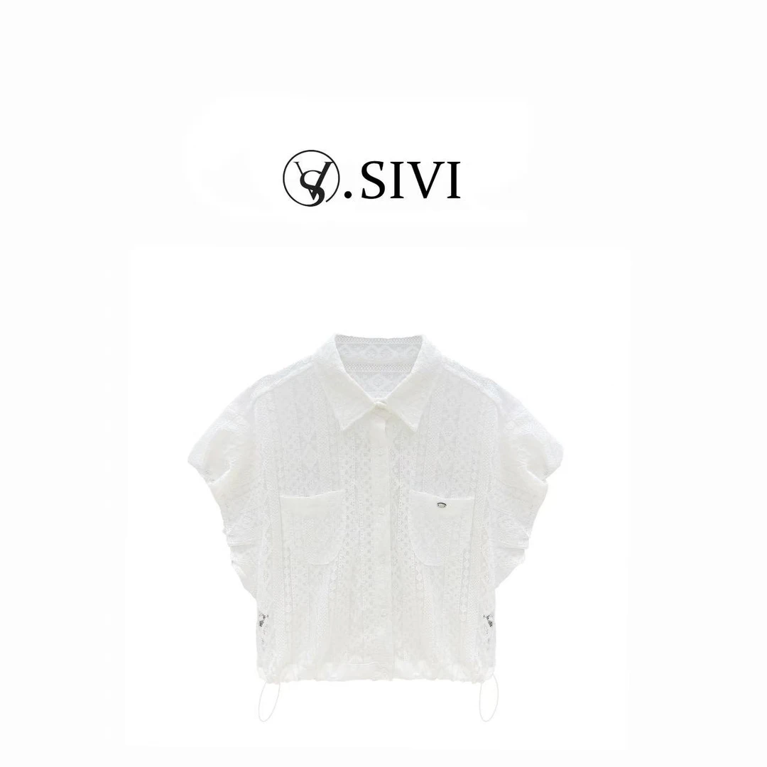 熙薇【盛夏蝉鸣】2025夏季新款时尚休闲气质轻奢镂空衬衣H2245