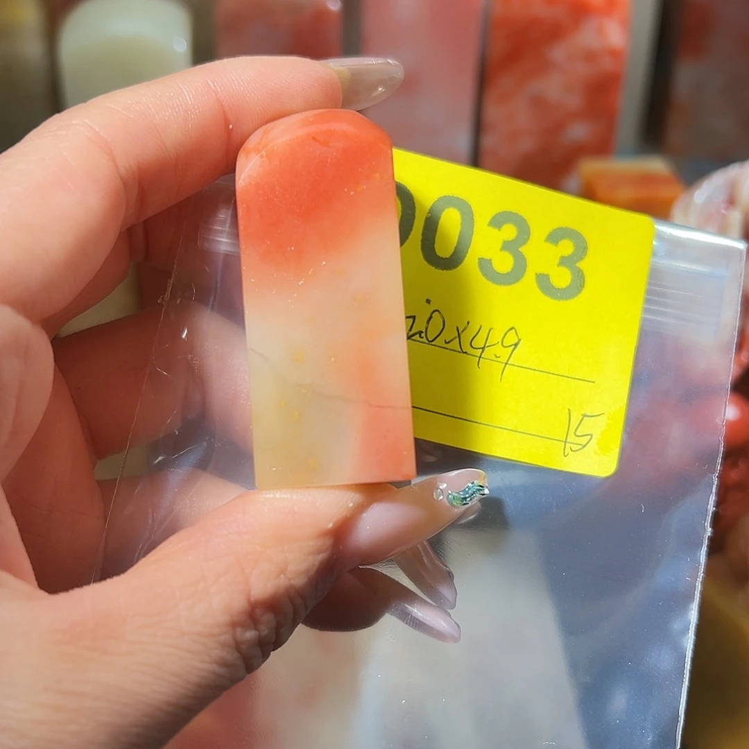 印石寿山石老挝石
