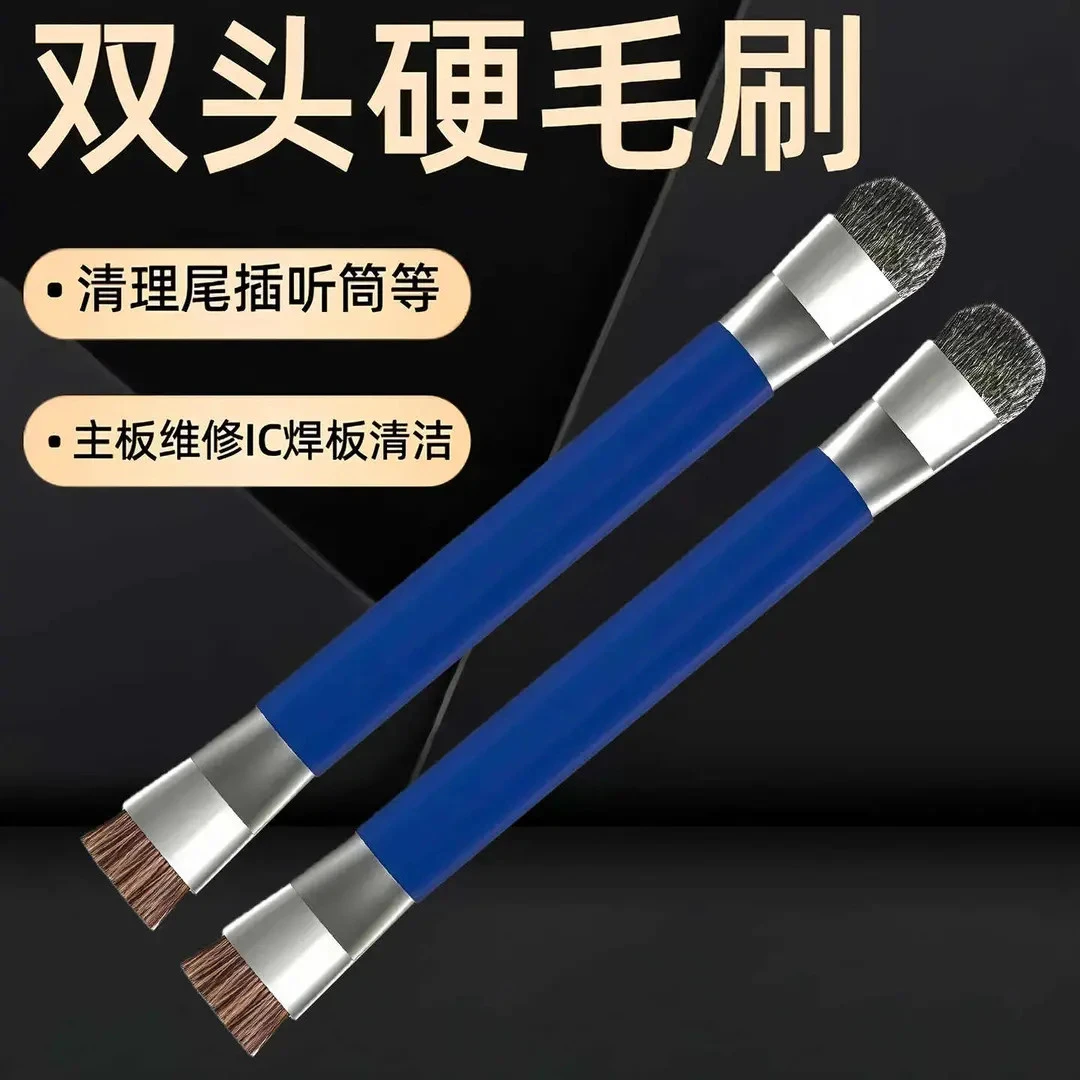 燃气灶洁刷厨房灶台小钢刷强力去污煤气灶刷多功能无死角缝隙刷缝