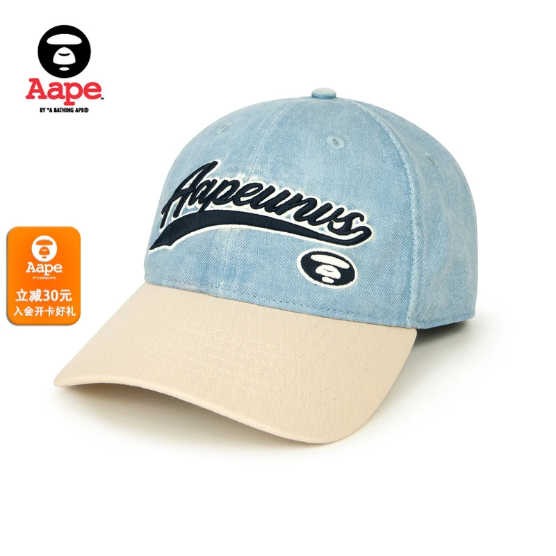 Aape旗舰店配饰猿人刺绣撞色拼接牛仔鸭舌帽棒球帽5256XAO