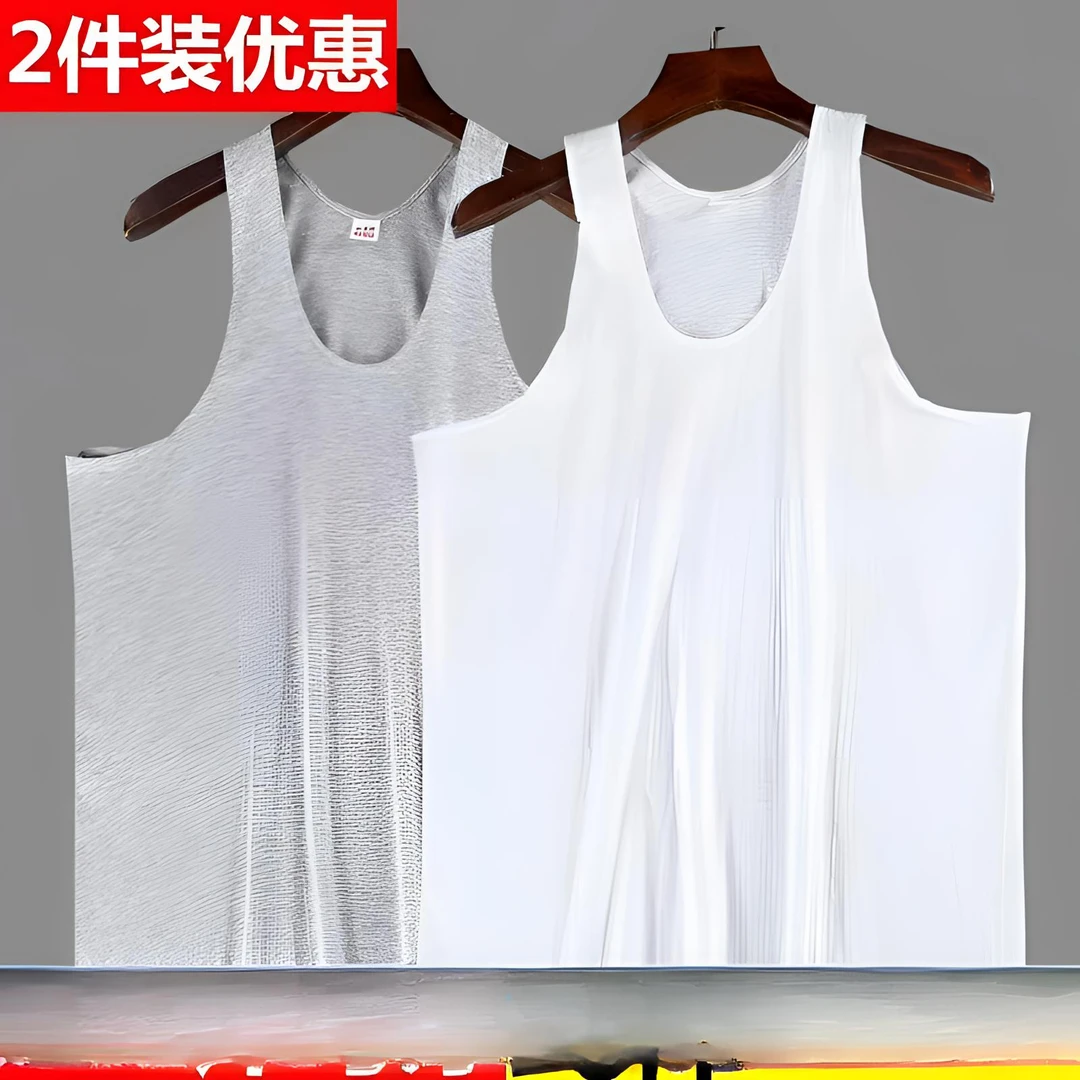 背心男透气吊带中老年跨栏健身宽松型运动薄款纯棉男士简约直筒型