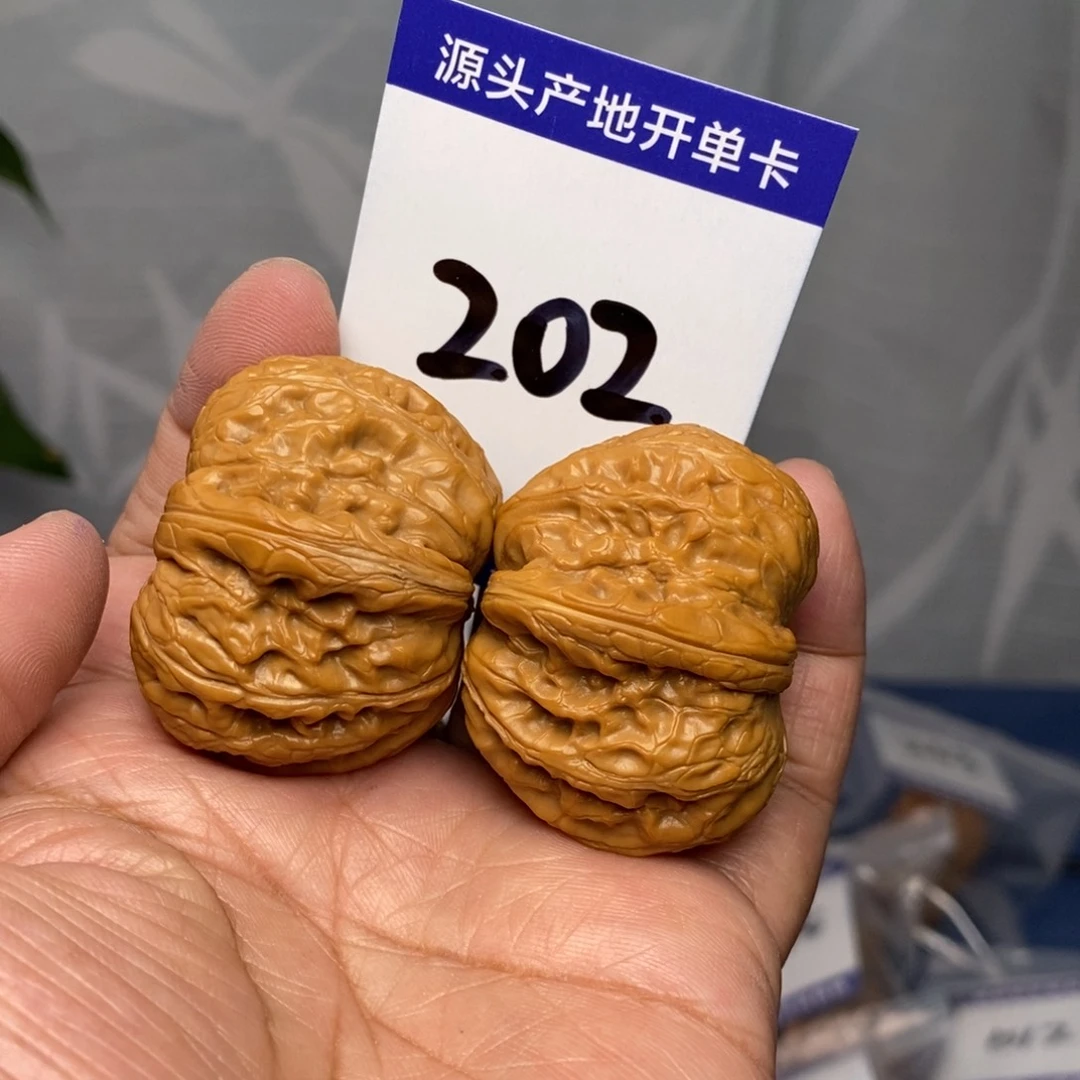 文玩核桃把件41元宝