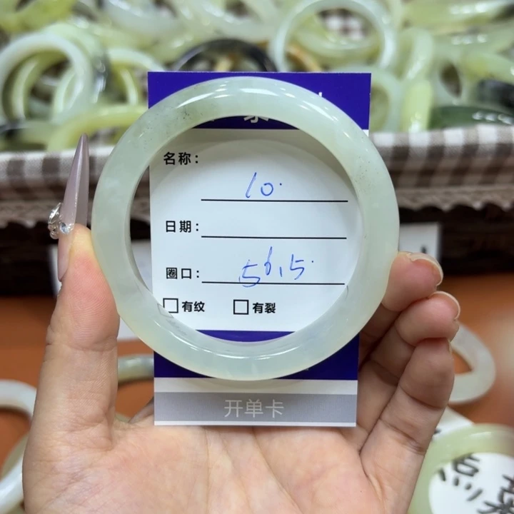 未镶嵌岫玉手镯天然