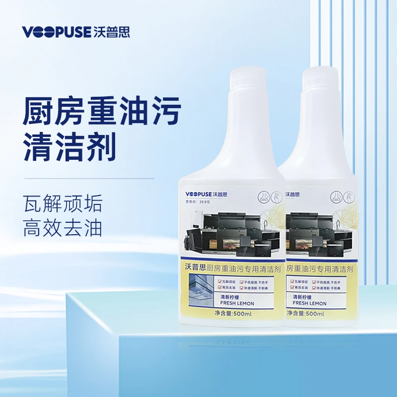 电饭煲配件附件周边售后服务