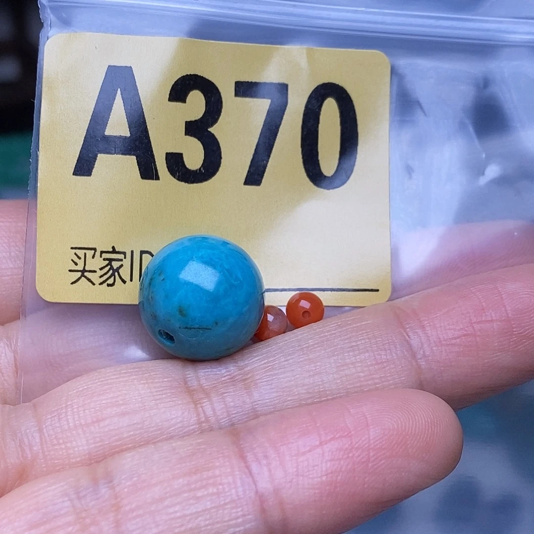 玛瑙/玉髓散珠南红玛瑙手工手串散珠