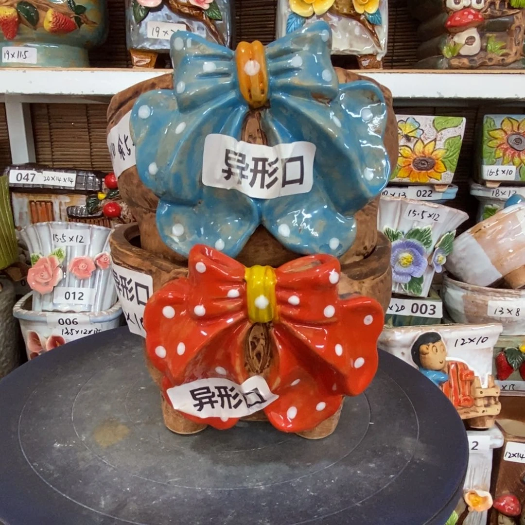 【闪购商品】