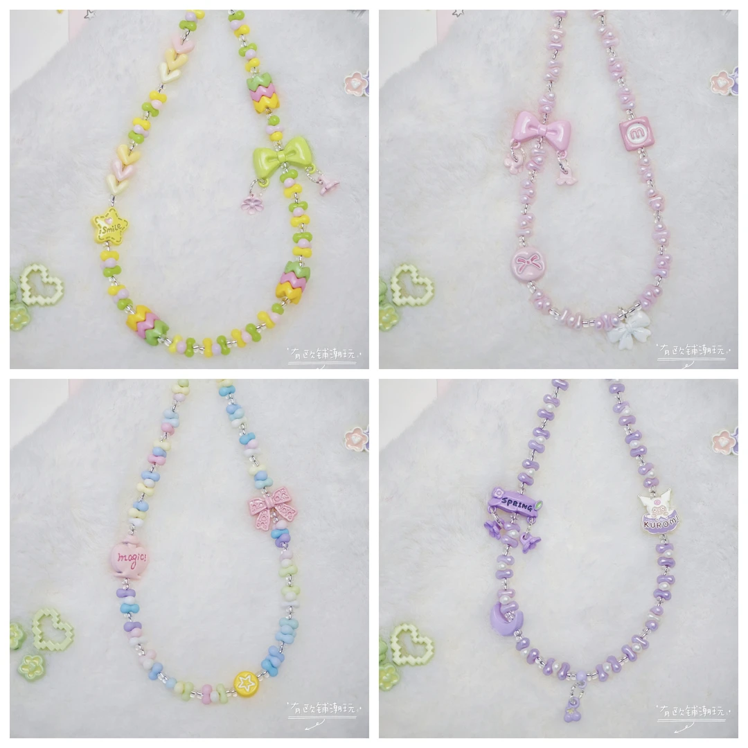 直播拆【合金素链】手机链DIY摆件手工装饰品