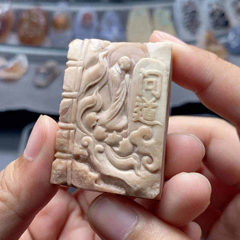 【闪购商品】未镶嵌吊坠定制石英质玉